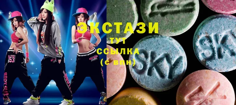 маркетплейс состав  Бодайбо  Ecstasy Дубай 